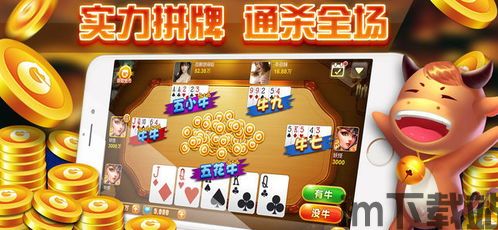 腾小牛斗图生成器 (图1) 腾小牛斗图生成器 (图1)