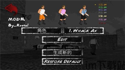 555游戏攻略app安卓免费版 (图3) 555游戏攻略app安卓免费版 (图3)