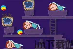 dotamax游戏资讯app安卓官网版下载安装 (图1)