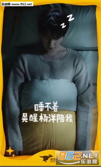 dotamax游戏资讯app安卓官网版下载安装 (图2)