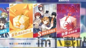 小虎游戏 (图3)