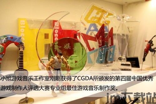 墨灵音乐在线下载音乐 (图1)