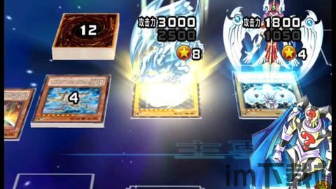 斧头目标命中3D (图2) 斧头目标命中3D (图2)