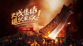 小马宝莉和谐任 (图2) 小马宝莉和谐任 (图2)