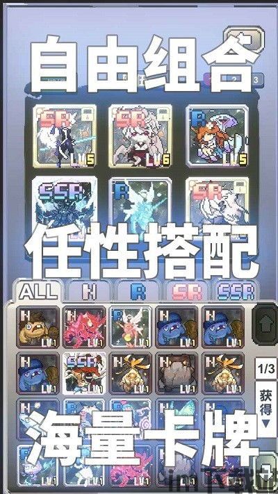 跳高团队 (图3) 跳高团队 (图3)