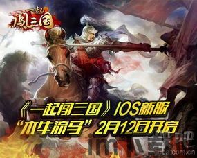 泡泡大作战游戏手机游戏 (图2)
