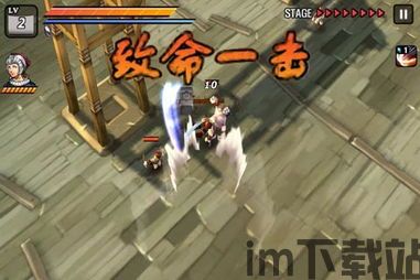 公路摩托3D游戏单机版 (图3)