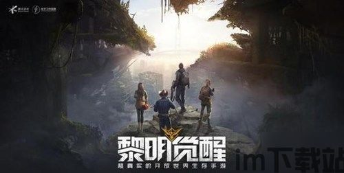 泡泡大作战游戏手机游戏 (图1)