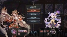 泡泡大作战游戏手机游戏 (图1) 泡泡大作战游戏手机游戏 (图1)