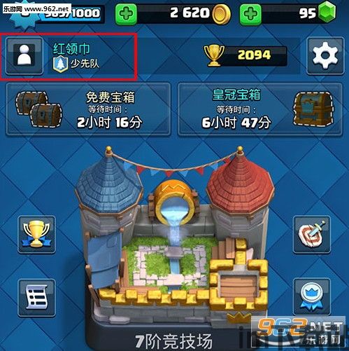泡泡大作战游戏手机游戏 (图2) 泡泡大作战游戏手机游戏 (图2)