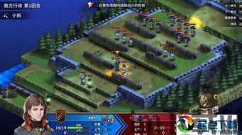 西部世界游戏中文破解版 (图1)