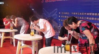 想喝酒吗 (图1) 想喝酒吗 (图1)