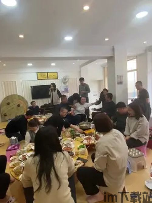 想喝酒吗 (图3) 想喝酒吗 (图3)