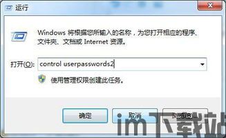 skype如何设置开机不启动,Skype开机自启动设置指南(图1) skype如何设置开机不启动,Skype开机自启动设置指南(图1)