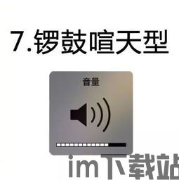 skype耳机 不能听音乐,Skype耳机音乐播放故障排查指南(图1) skype耳机 不能听音乐,Skype耳机音乐播放故障排查指南(图1)