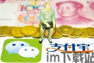 比特币简单易懂的解释,数字货币的入门指南(图1) 比特币简单易懂的解释,数字货币的入门指南(图1)