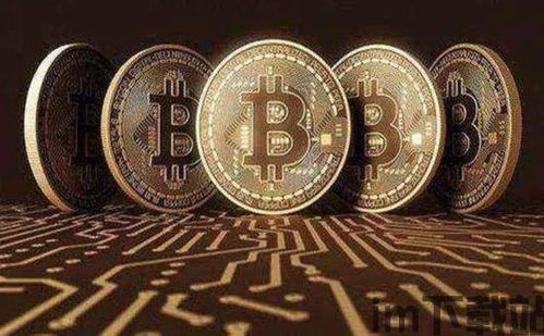 比特币会不会再涨价,再涨价的可能性分析(图2) 比特币会不会再涨价,再涨价的可能性分析(图2)