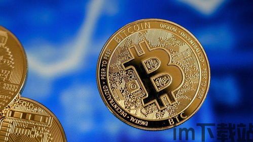 支付宝算是比特币,引领数字货币新潮流(图1)