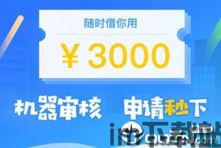 朵朵钱包,打造个性化理财生活(图3)