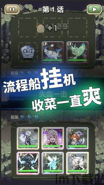 泡泡大作战游戏手机游戏 (图2) 泡泡大作战游戏手机游戏 (图2)
