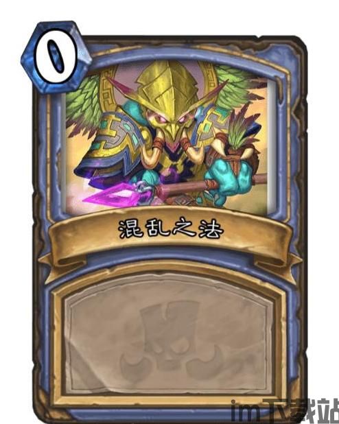永恒的卡牌游戏最新版 (图2)