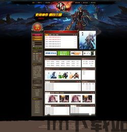 乐逗游戏平台手机版正版2024最新下载 (图3)