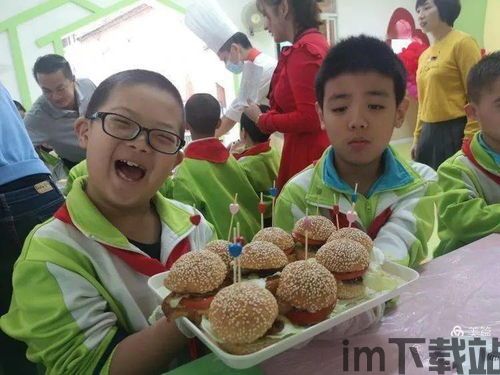 智小窝管家 (图3)