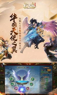 *** 衣服游戏iOS版 (图1) *** 衣服游戏iOS版 (图1)