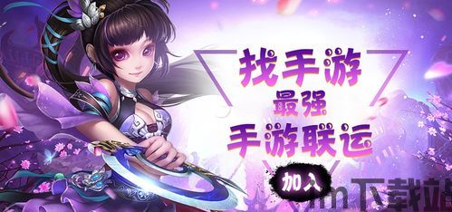 *** 衣服游戏iOS版 (图3) *** 衣服游戏iOS版 (图3)