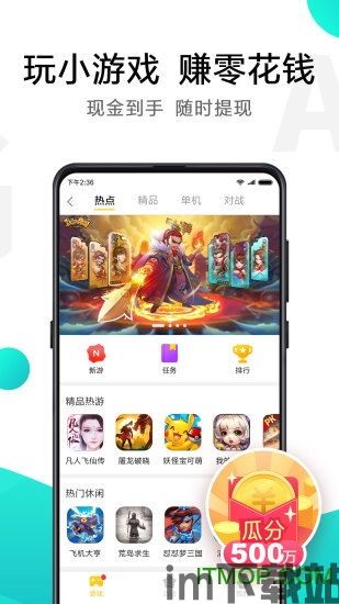 *** 衣服游戏iOS版 (图2) *** 衣服游戏iOS版 (图2)