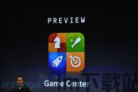 地狱有什么不好游戏官网版 (图1)