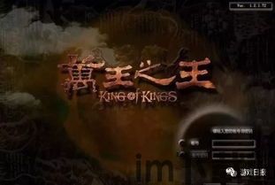灵异校园 (图3) 灵异校园 (图3)