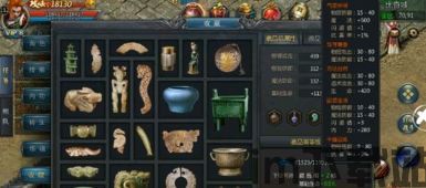 这是什么梗小游戏手机版2024下载安装官方版 (图1) 这是什么梗小游戏手机版2024下载安装官方版 (图1)