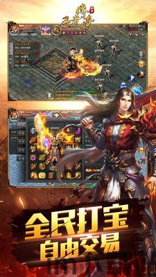 这是什么梗小游戏手机版2024下载安装官方版 (图2) 这是什么梗小游戏手机版2024下载安装官方版 (图2)