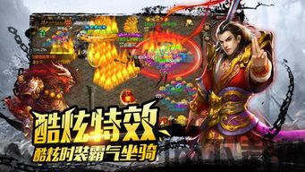 这是什么梗小游戏手机版2024下载安装官方版 (图3) 这是什么梗小游戏手机版2024下载安装官方版 (图3)
