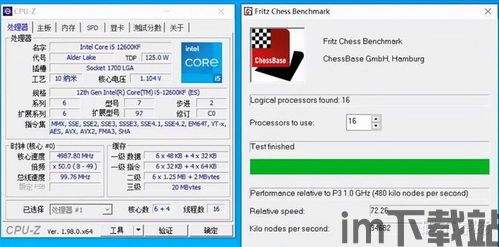 输入手机型号自动生成灵敏度 (图2) 输入手机型号自动生成灵敏度 (图2)