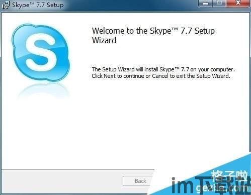 skype国际电话接听免费吗,Skype国际电话接听免费福利揭秘(图2) skype国际电话接听免费吗,Skype国际电话接听免费福利揭秘(图2)