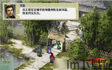 这是一个非常吊炸天的mod,mod制作者表示这个mod的目标是要彻底重制《上古卷轴5》,打造前所未有的游戏体验(图2)
