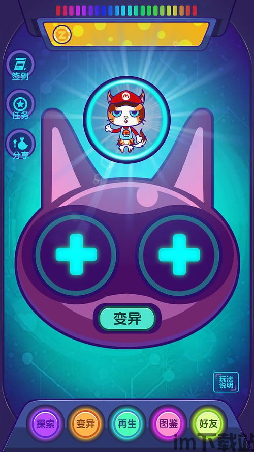 凌凌发小说 (图3)