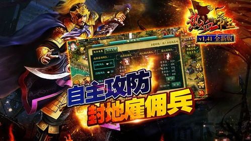这里没有游戏错误维度手机版中文 (图1)
