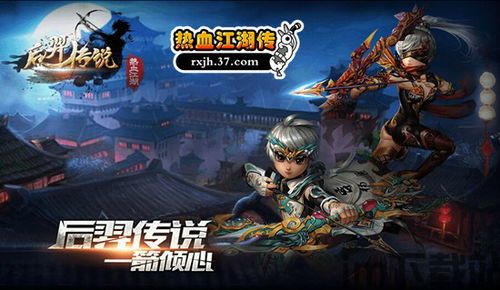 这里没有游戏错误维度手机版中文 (图2)