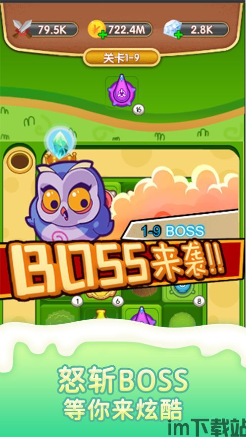 77小说 (图3)