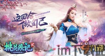 淘乐优品 (图1)
