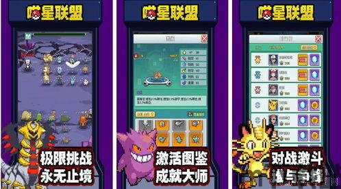 66小说免费下载网 (图2)