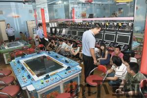 悟饭游戏厅2024新版本 (图1)