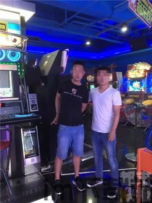 悟饭游戏厅2024新版本 (图2)