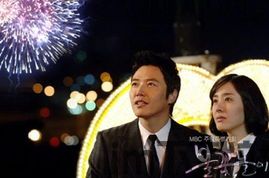 代号花游戏下载 (图2)