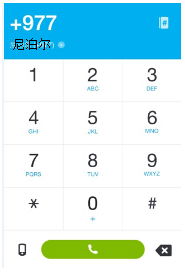 skype大陆可以登陆,大陆用户如何成功登陆Skype(图3)