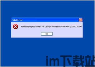 skype共享连接,轻松实现远程协作与资源共享新体验(图1)