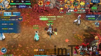 剑侠情缘1还能玩吗,重温江湖传奇(图3)